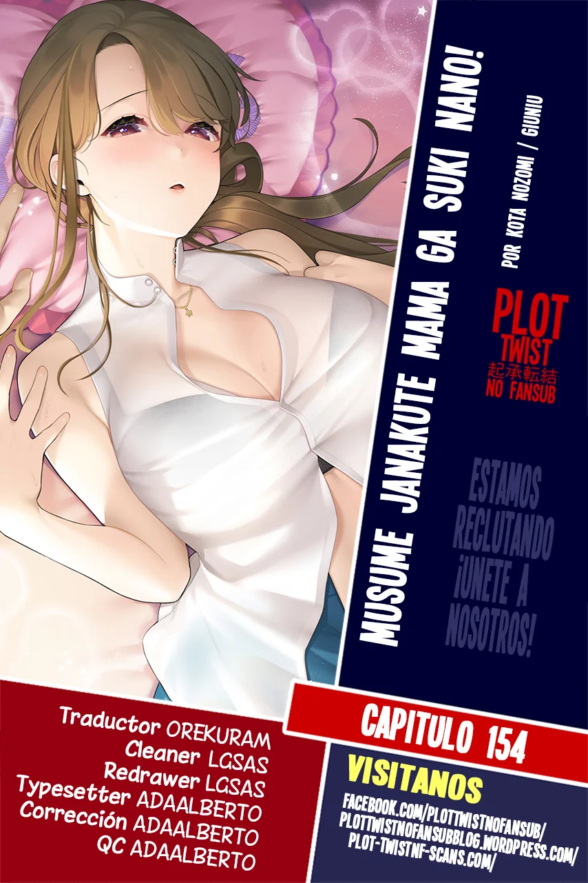 Musume Janakute Mama ga Suki nano!? Capítulo 154 - Page 1