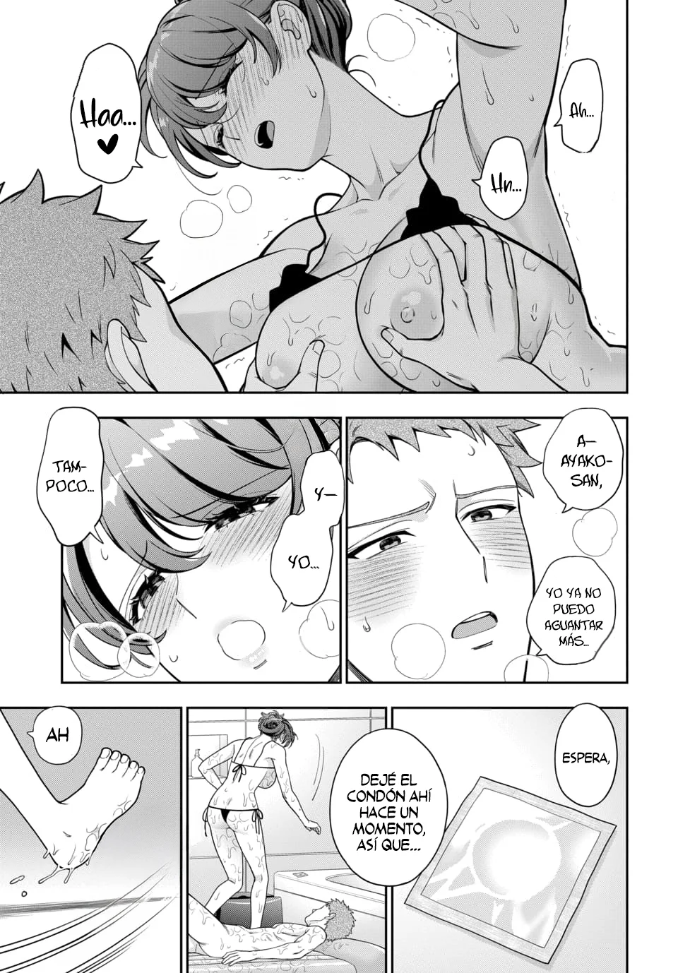 Musume Janakute Mama ga Suki nano!? Capítulo 155 - Page 10