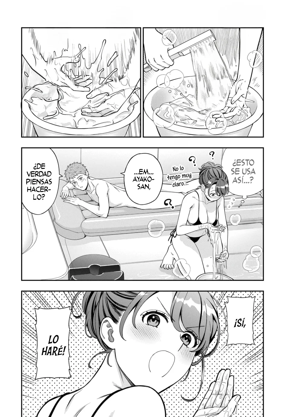 Musume Janakute Mama ga Suki nano!? Capítulo 155 - Page 3
