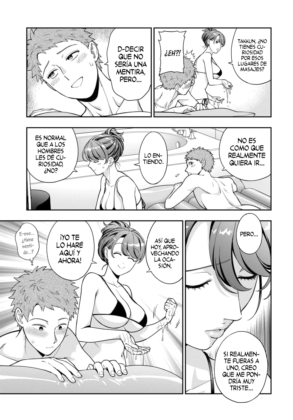 Musume Janakute Mama ga Suki nano!? Capítulo 155 - Page 4