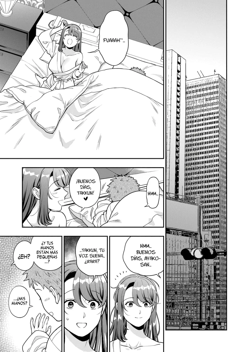 Musume Janakute Mama ga Suki nano!? Capítulo 156 - Page 6