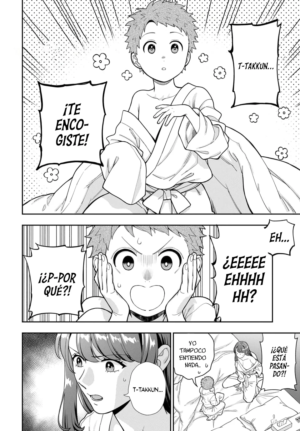 Musume Janakute Mama ga Suki nano!? Capítulo 156 - Page 7