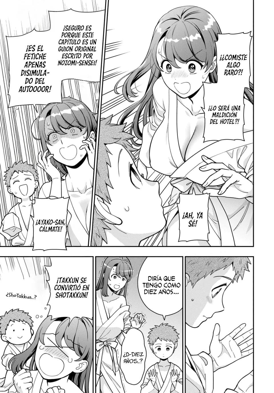 Musume Janakute Mama ga Suki nano!? Capítulo 156 - Page 8