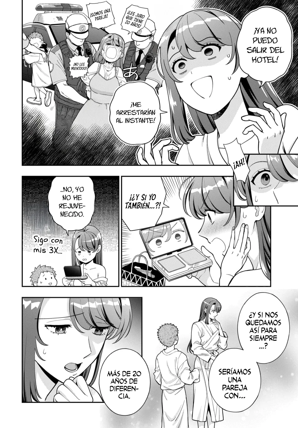Musume Janakute Mama ga Suki nano!? Capítulo 156 - Page 9