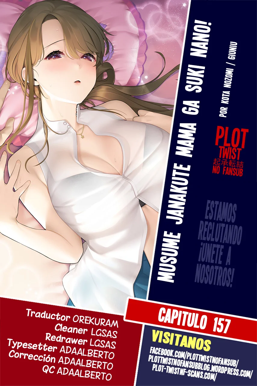 Musume Janakute Mama ga Suki nano!? Capítulo 157 - Page 1