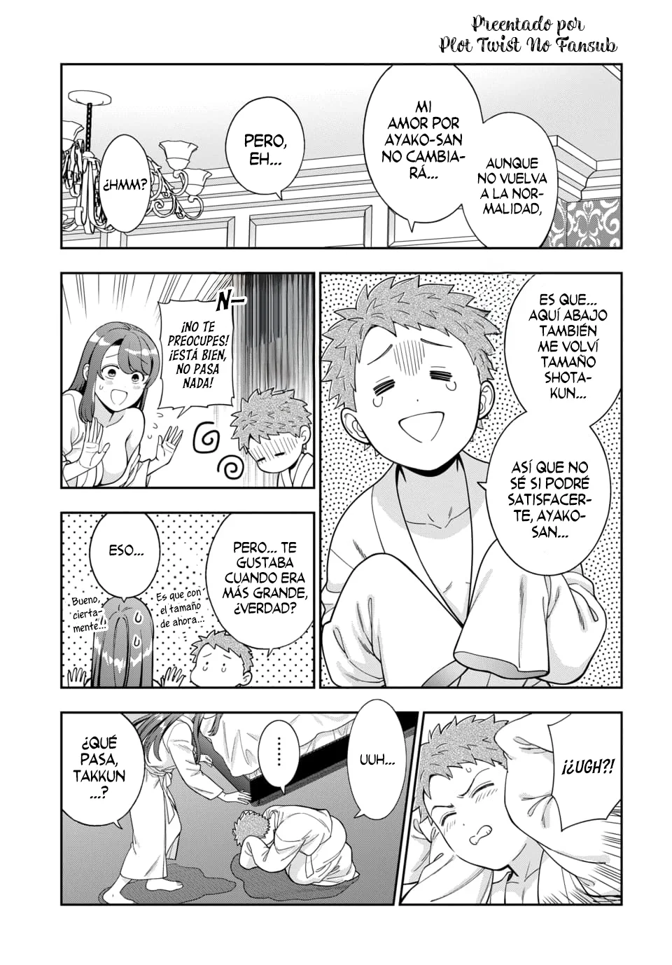 Musume Janakute Mama ga Suki nano!? Capítulo 157 - Page 2