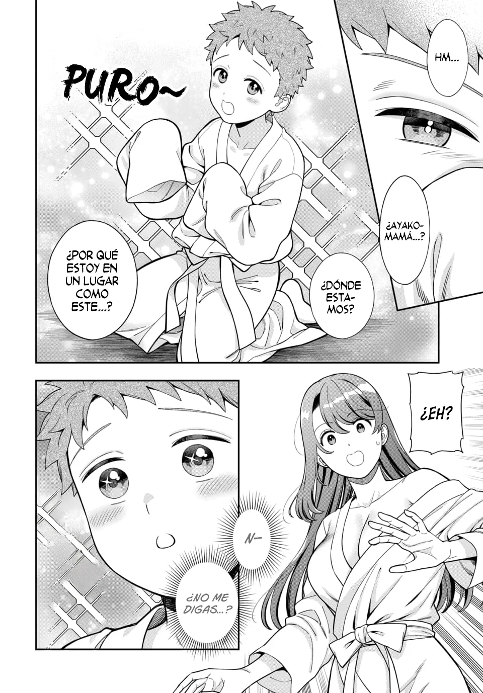 Musume Janakute Mama ga Suki nano!? Capítulo 157 - Page 3