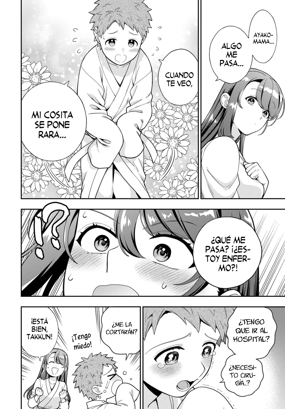 Musume Janakute Mama ga Suki nano!? Capítulo 157 - Page 5