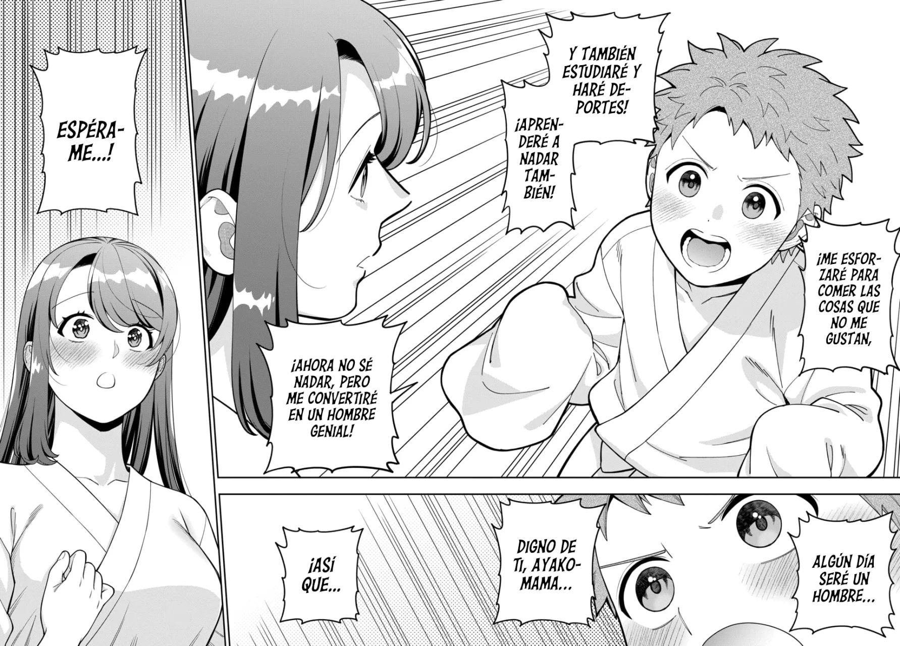 Musume Janakute Mama ga Suki nano!? Capítulo 157 - Page 7