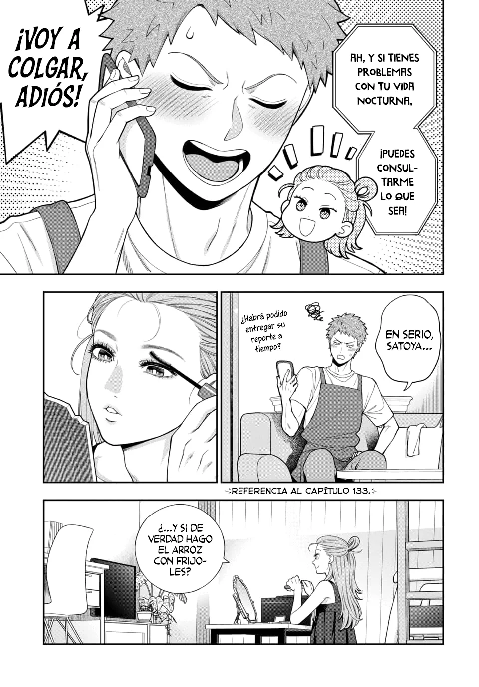 Musume Janakute Mama ga Suki nano!? Capítulo 158 - Page 6