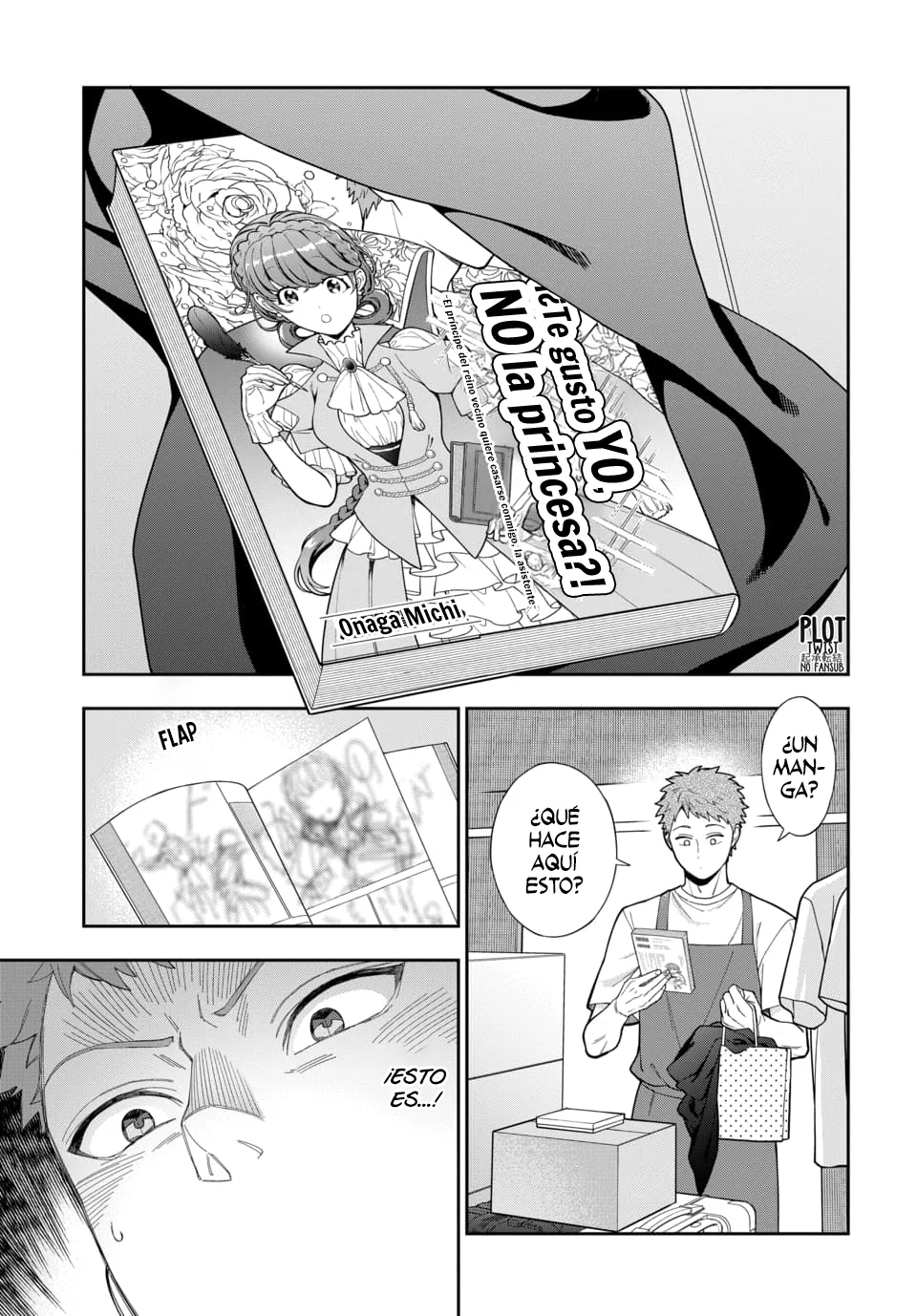 Musume Janakute Mama ga Suki nano!? Capítulo 158 - Page 8
