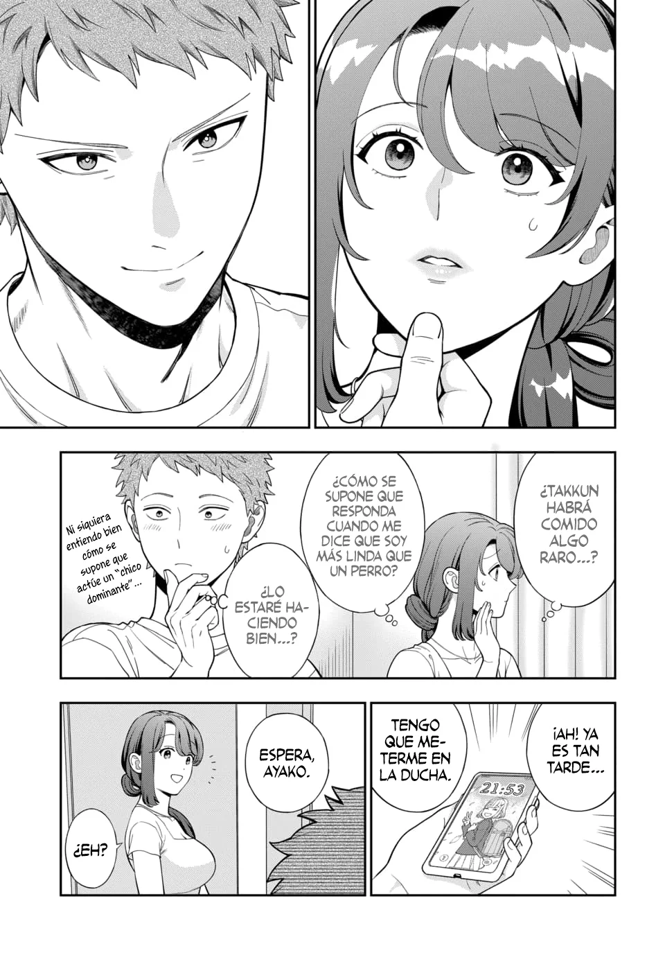 Musume Janakute Mama ga Suki nano!? Capítulo 159 - Page 12