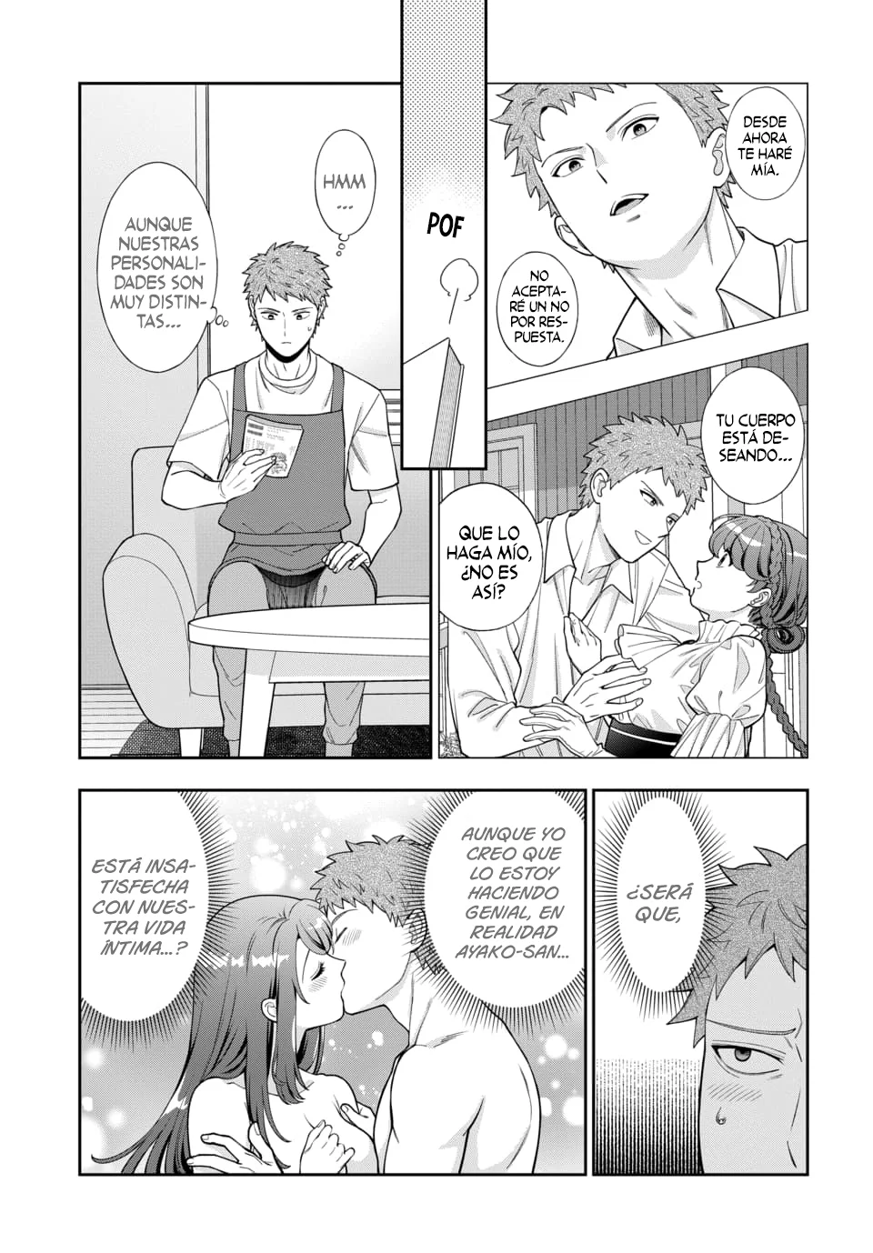 Musume Janakute Mama ga Suki nano!? Capítulo 159 - Page 4