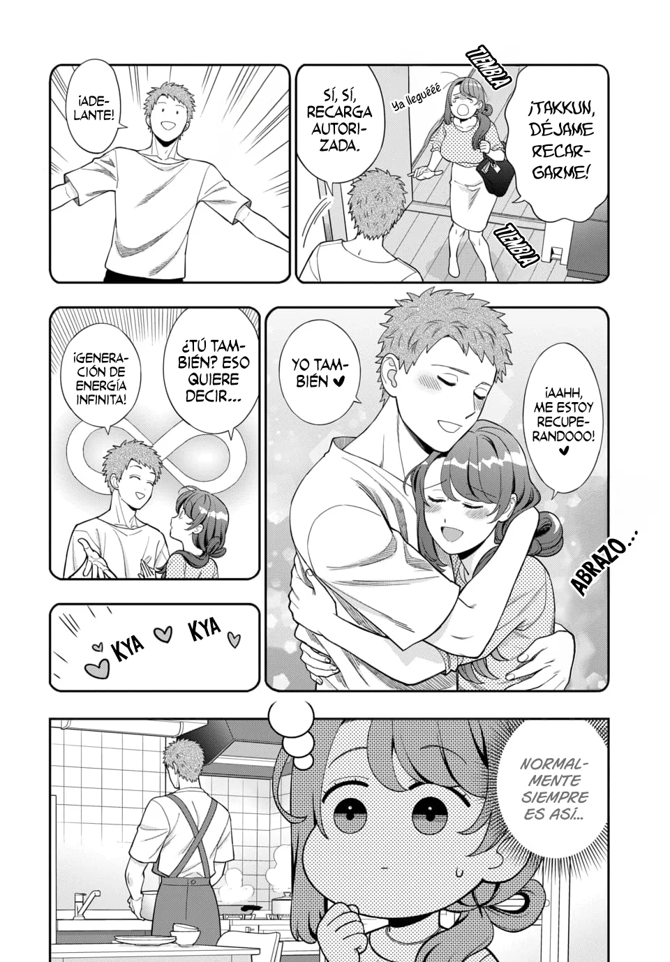 Musume Janakute Mama ga Suki nano!? Capítulo 159 - Page 9