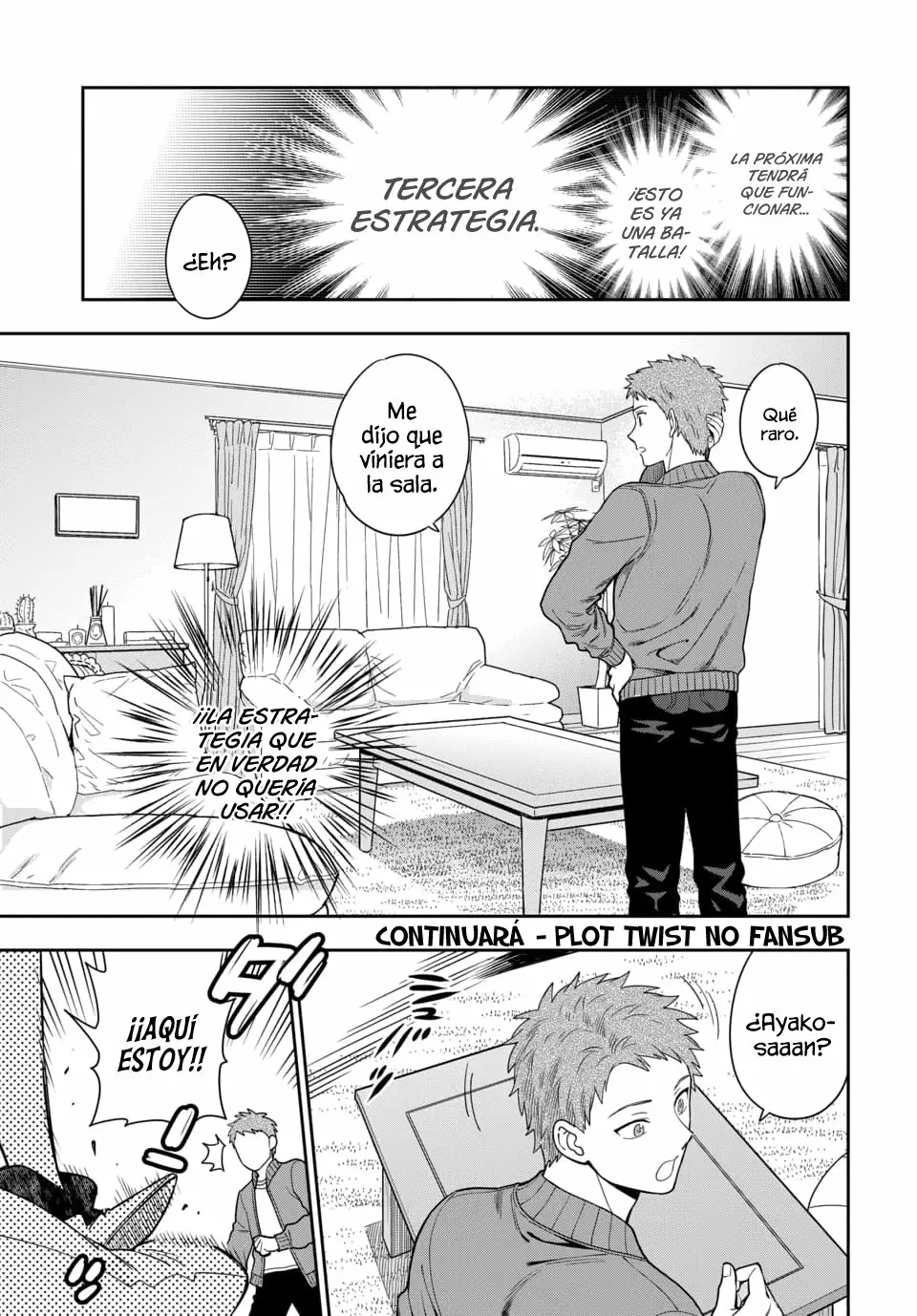 Musume Janakute Mama ga Suki nano!? Capítulo 16 - Page 10
