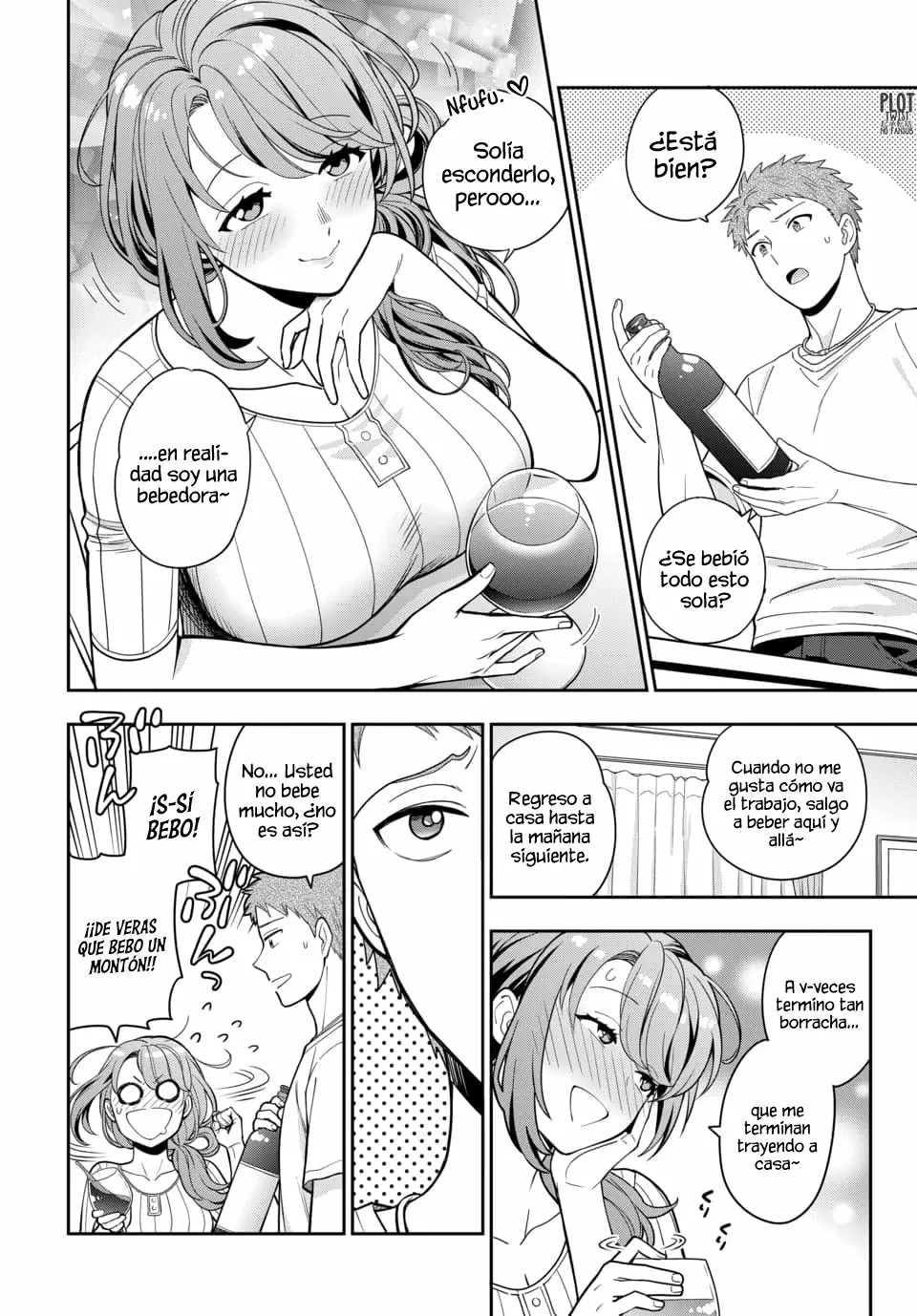 Musume Janakute Mama ga Suki nano!? Capítulo 16 - Page 3