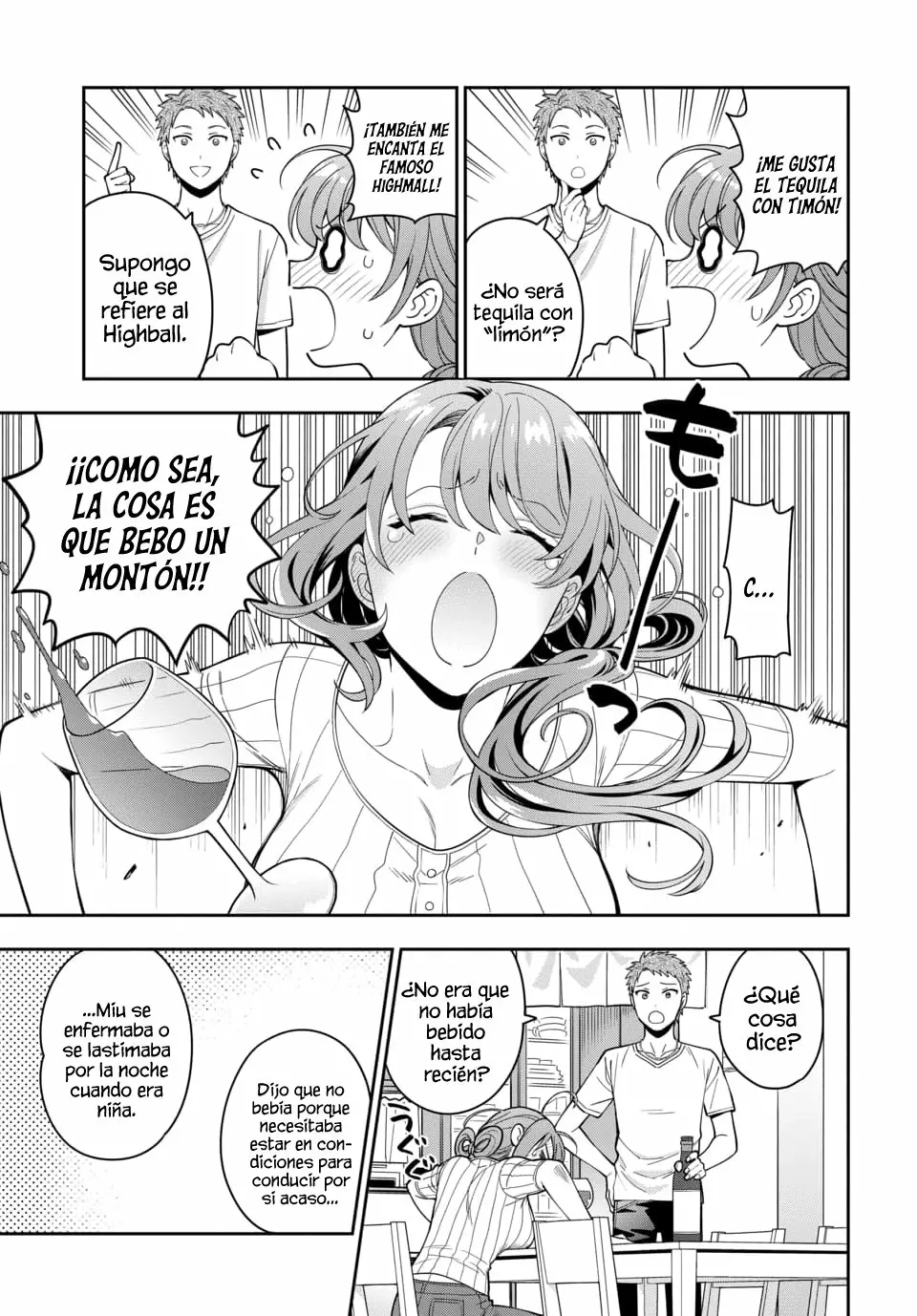 Musume Janakute Mama ga Suki nano!? Capítulo 16 - Page 4