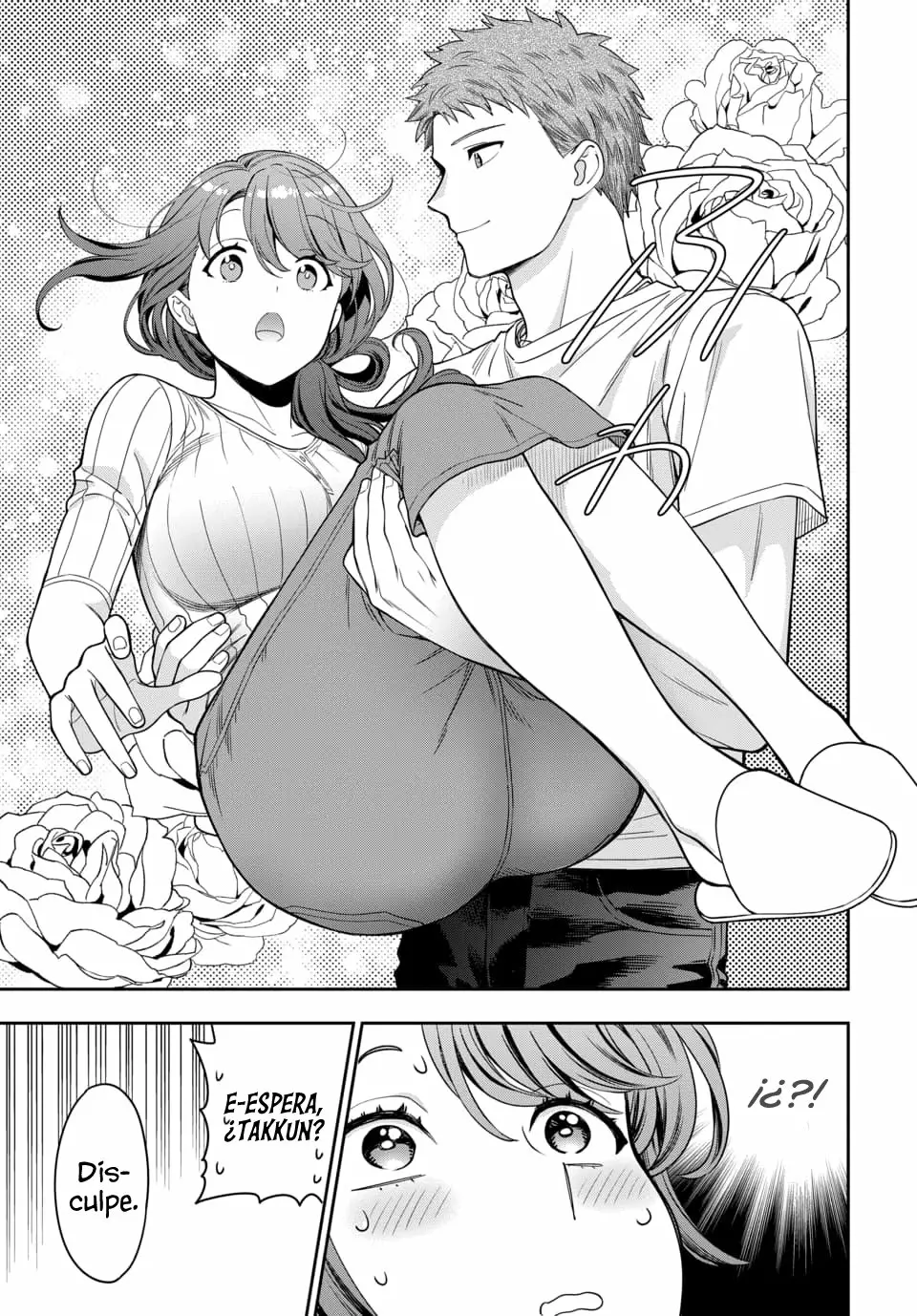 Musume Janakute Mama ga Suki nano!? Capítulo 16 - Page 6