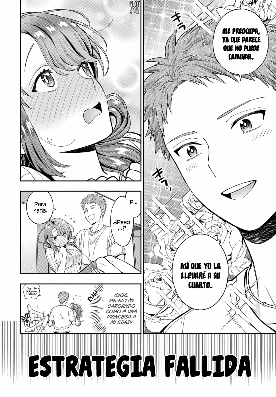 Musume Janakute Mama ga Suki nano!? Capítulo 16 - Page 7