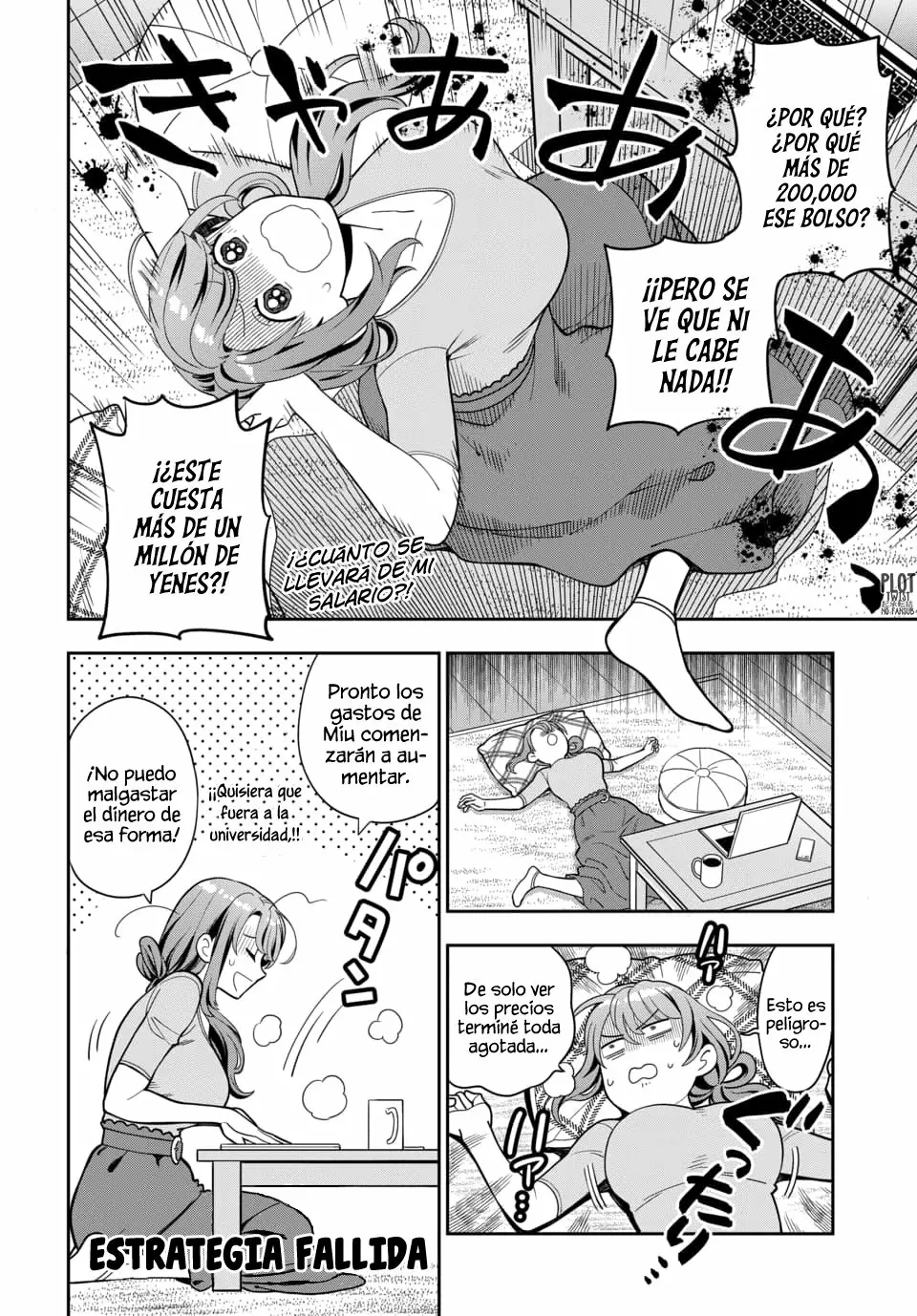 Musume Janakute Mama ga Suki nano!? Capítulo 16 - Page 8