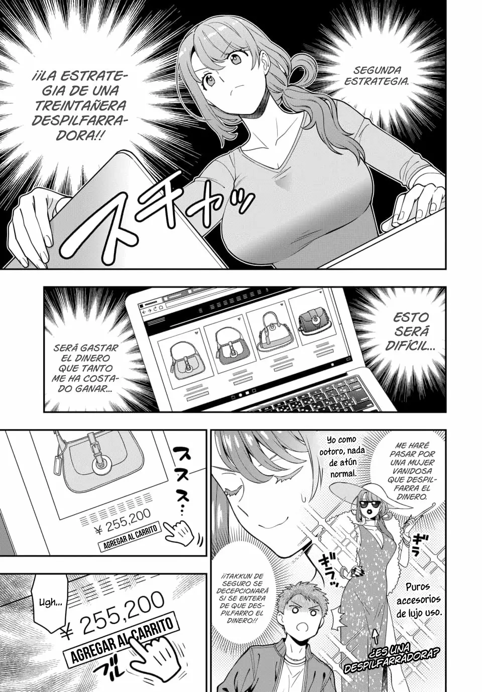 Musume Janakute Mama ga Suki nano!? Capítulo 16 - Page 9