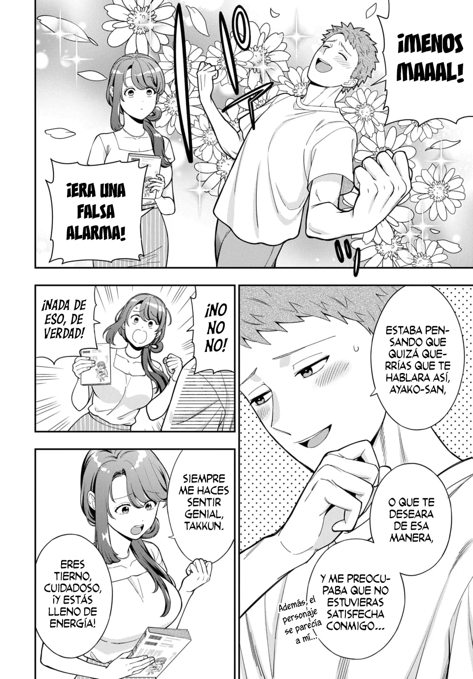 Musume Janakute Mama ga Suki nano!? Capítulo 160 - Page 9