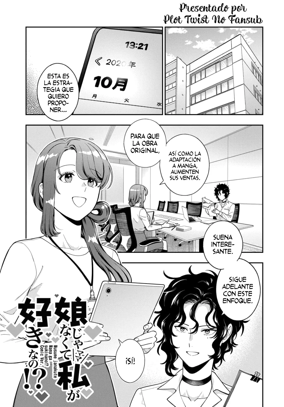 Musume Janakute Mama ga Suki nano!? Capítulo 161 - Page 2