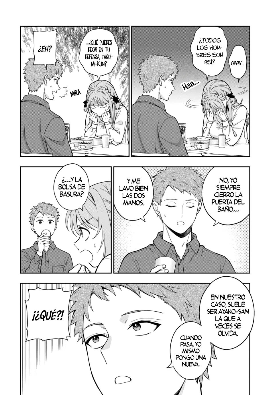 Musume Janakute Mama ga Suki nano!? Capítulo 162 - Page 3