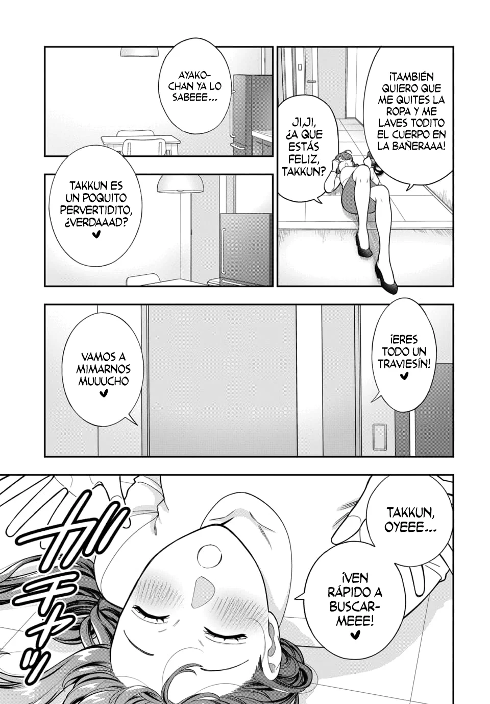 Musume Janakute Mama ga Suki nano!? Capítulo 163 - Page 3