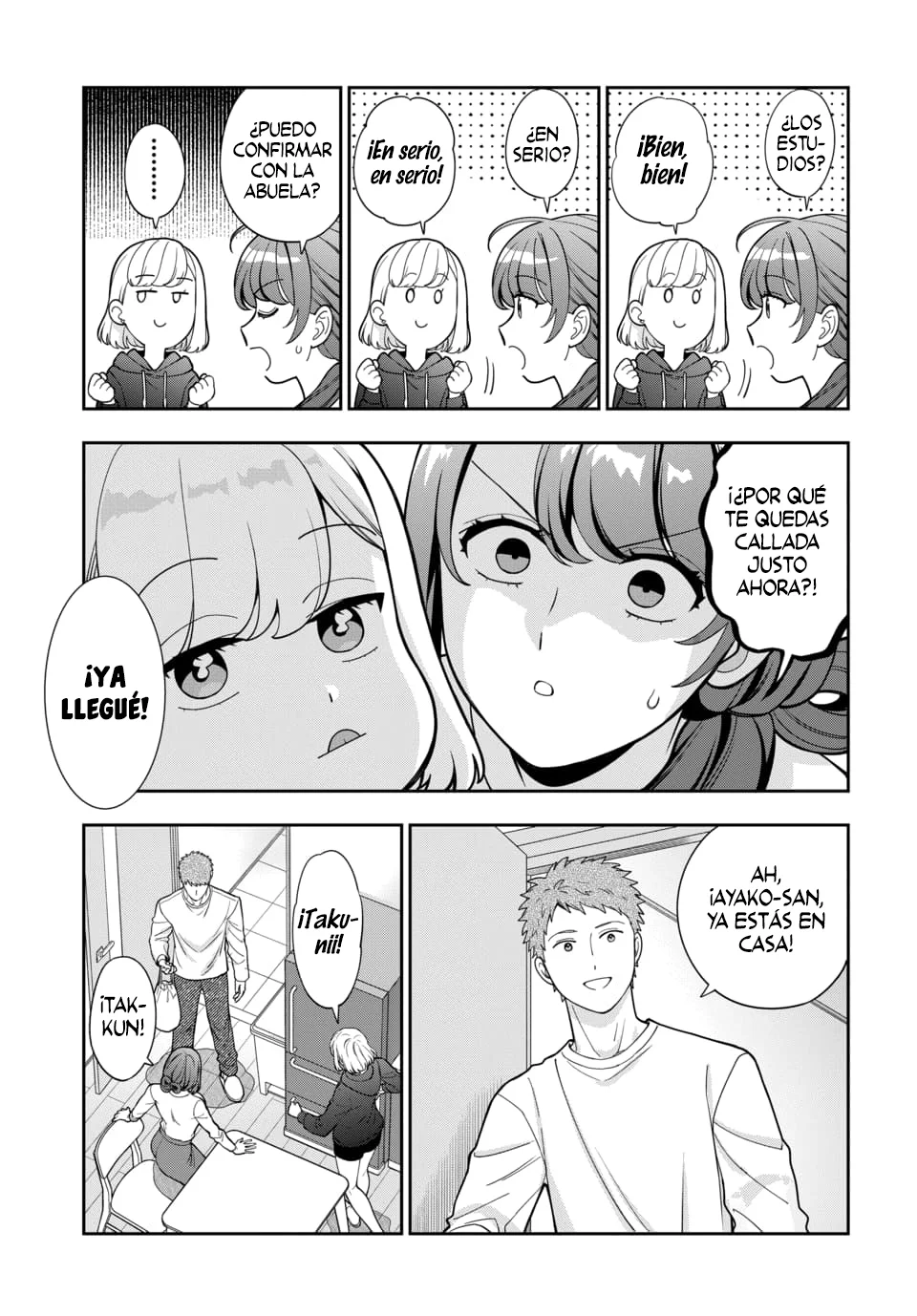 Musume Janakute Mama ga Suki nano!? Capítulo 164 - Page 3