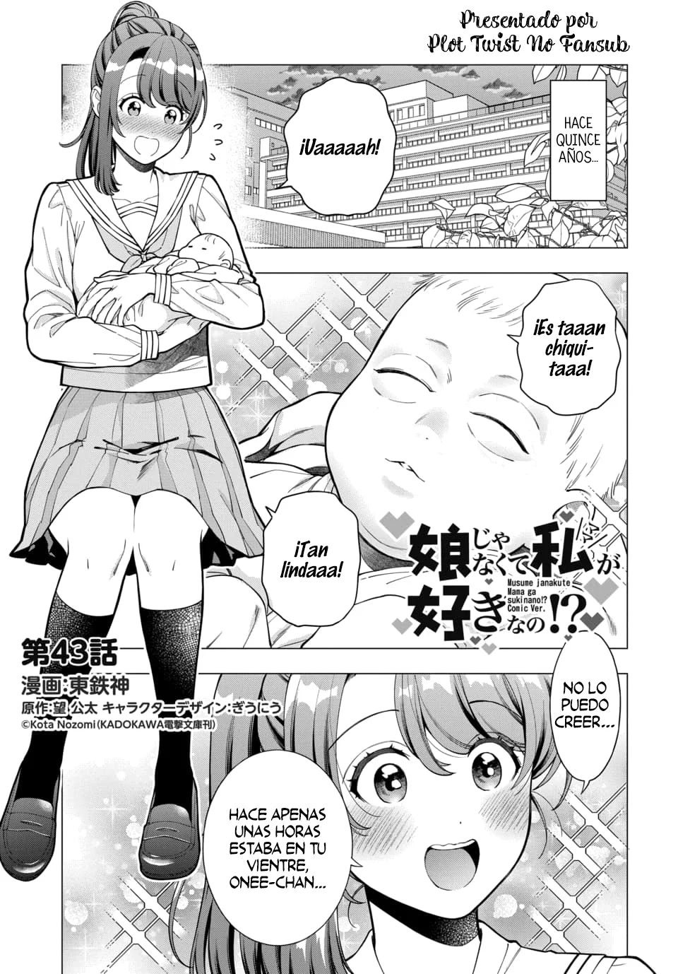 Musume Janakute Mama ga Suki nano!? Capítulo 165 - Page 2