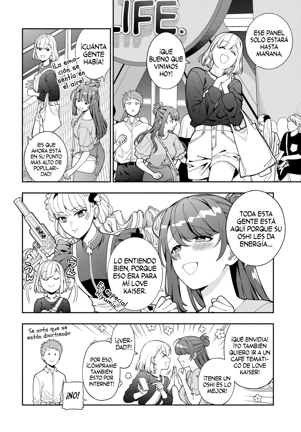 Musume Janakute Mama ga Suki nano!? Capítulo 166 - Page 7