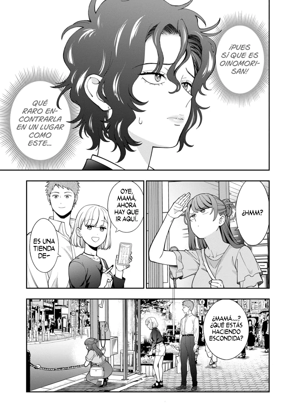 Musume Janakute Mama ga Suki nano!? Capítulo 167 - Page 3