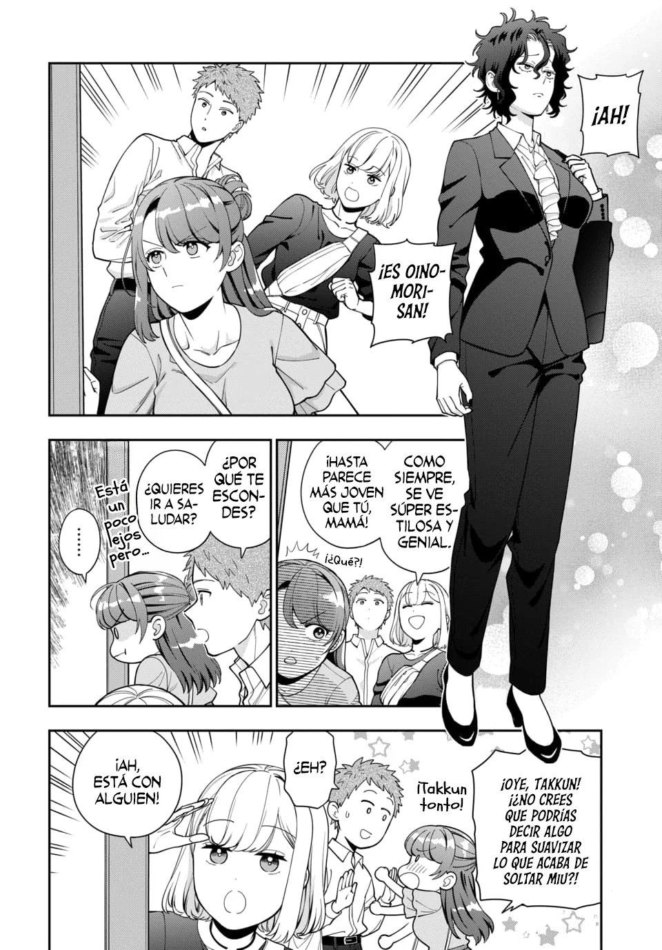 Musume Janakute Mama ga Suki nano!? Capítulo 167 - Page 4