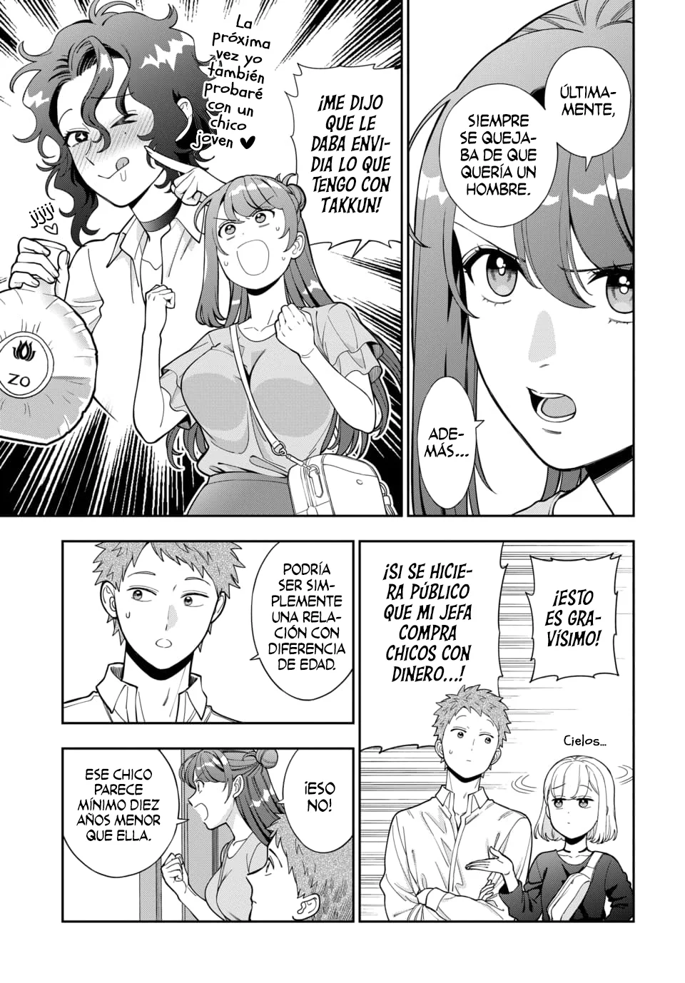Musume Janakute Mama ga Suki nano!? Capítulo 167 - Page 7