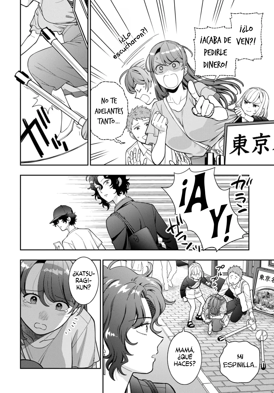 Musume Janakute Mama ga Suki nano!? Capítulo 168 - Page 6