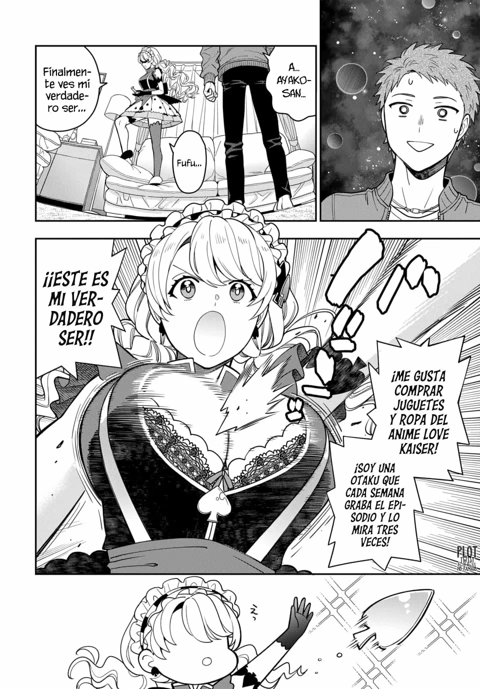 Musume Janakute Mama ga Suki nano!? Capítulo 17 - Page 3