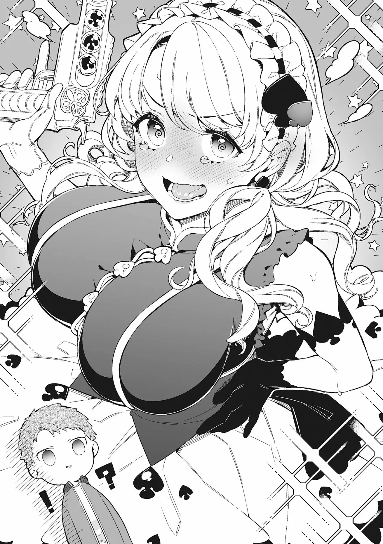 Musume Janakute Mama ga Suki nano!? Capítulo 17 - Page 8