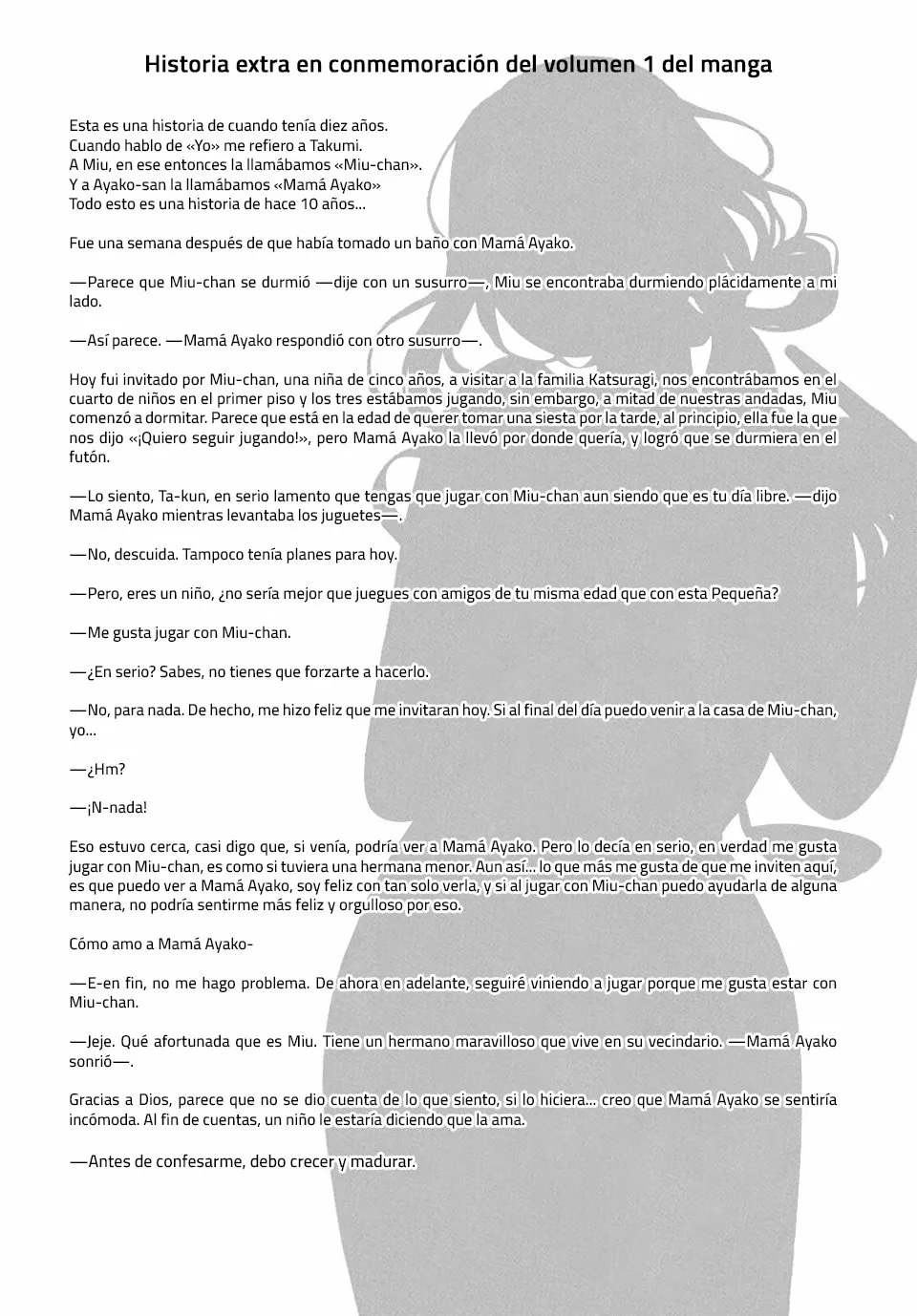 Musume Janakute Mama ga Suki nano!? Capítulo 19.5 - Page 2