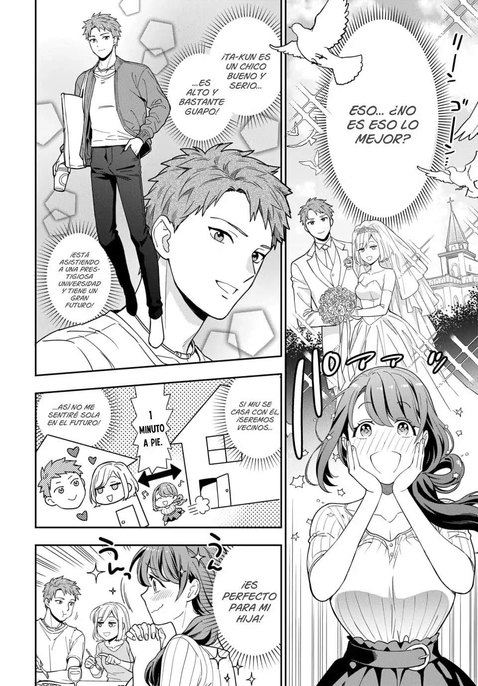 Musume Janakute Mama ga Suki nano!? Capítulo 2 - Page 11