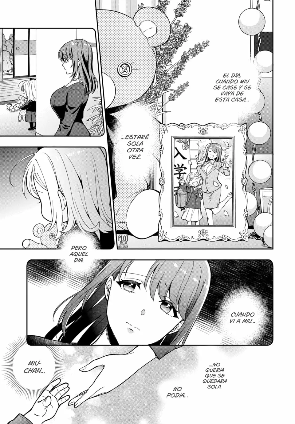 Musume Janakute Mama ga Suki nano!? Capítulo 2 - Page 4