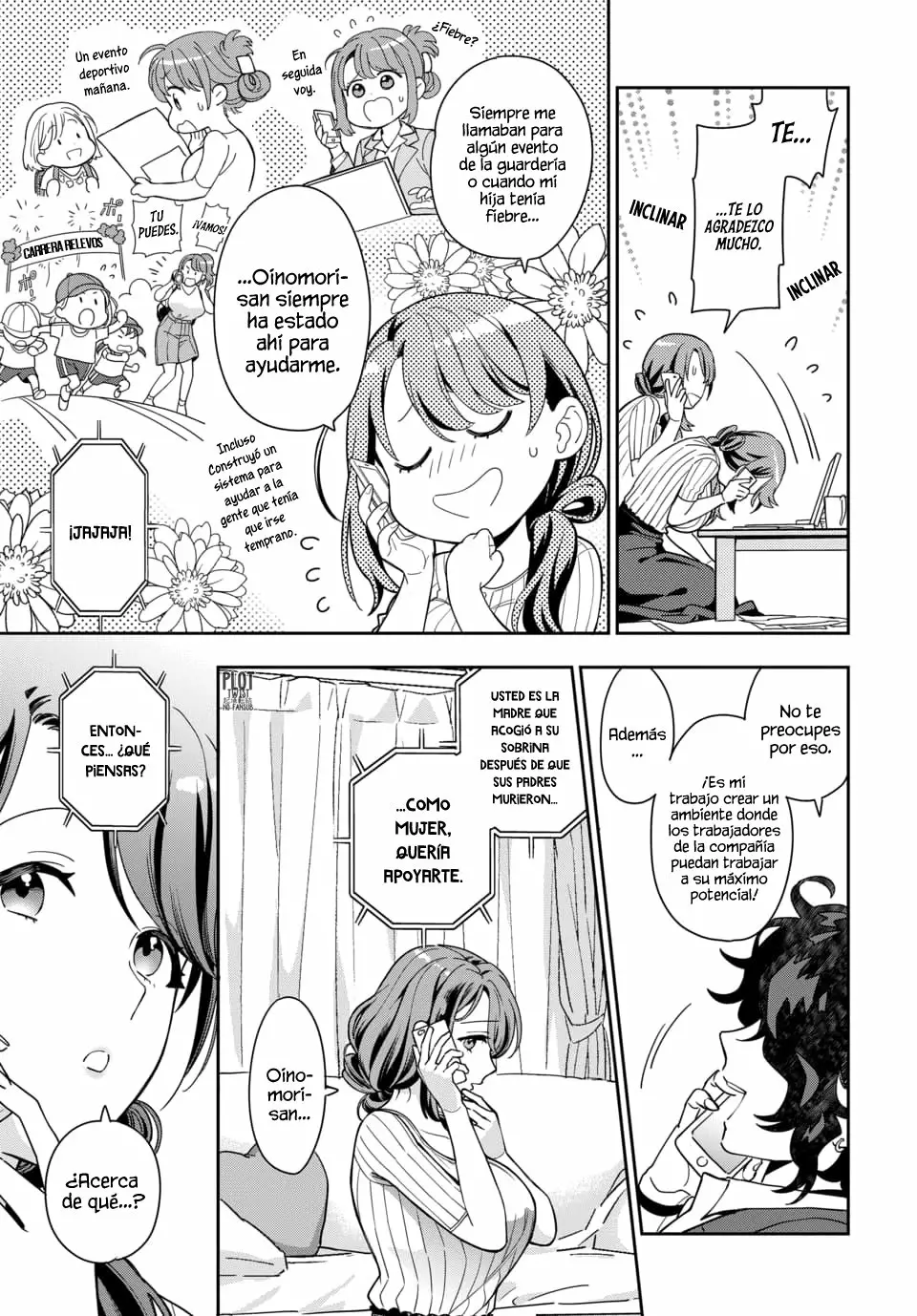 Musume Janakute Mama ga Suki nano!? Capítulo 2 - Page 6