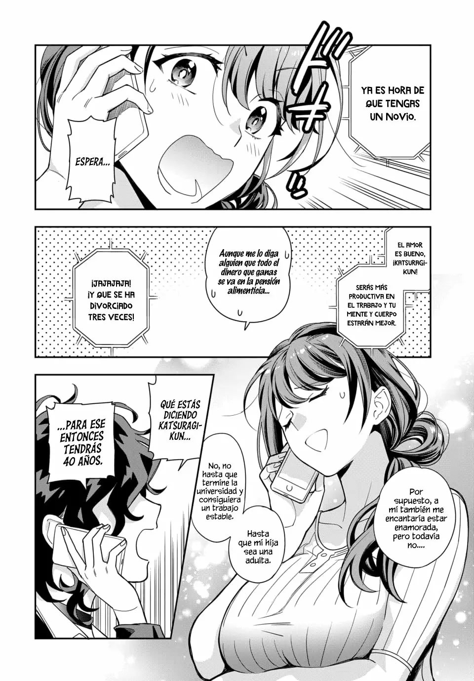 Musume Janakute Mama ga Suki nano!? Capítulo 2 - Page 7
