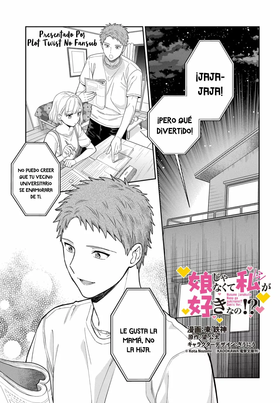 Musume Janakute Mama ga Suki nano!? Capítulo 20 - Page 2