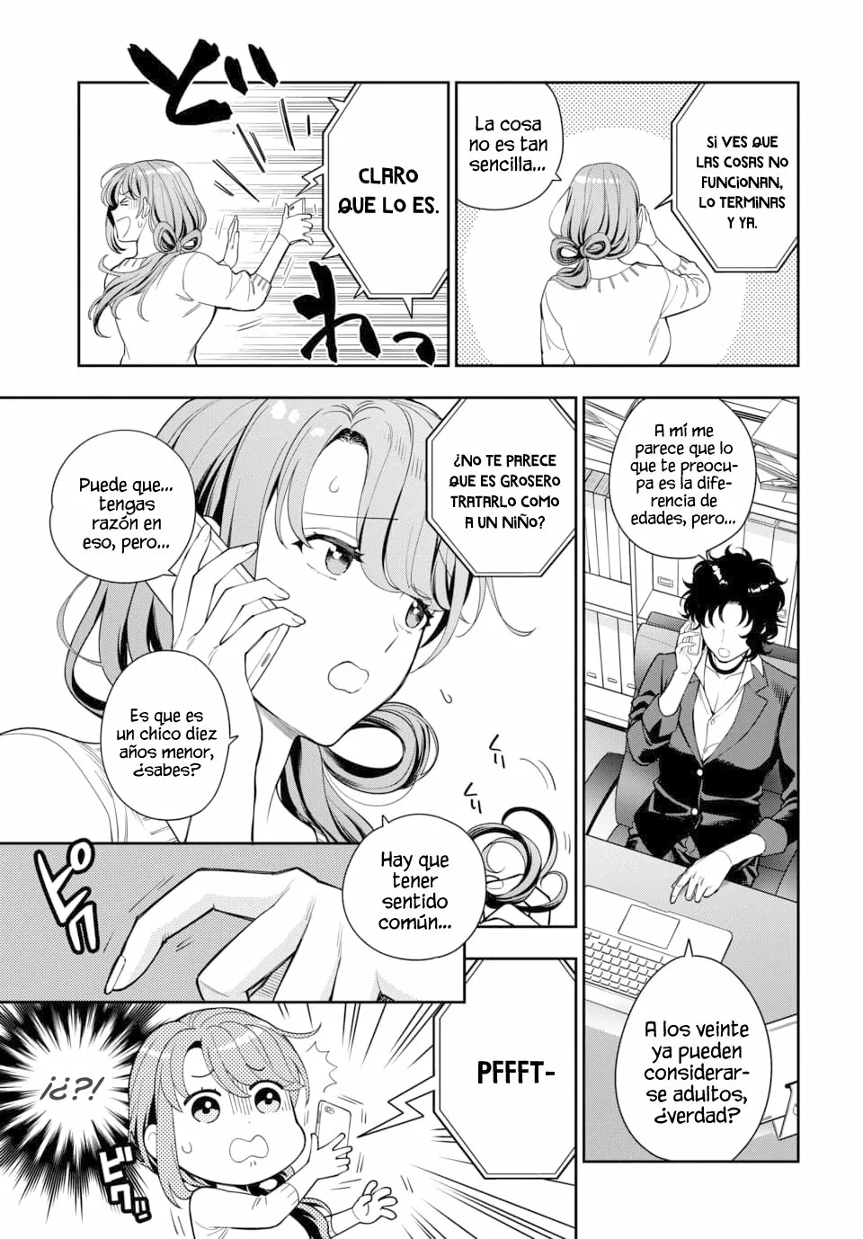 Musume Janakute Mama ga Suki nano!? Capítulo 20 - Page 4
