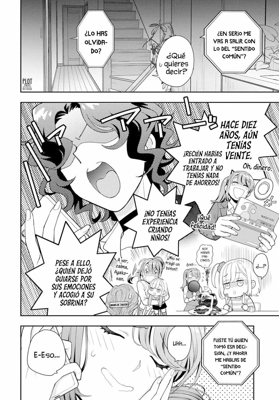 Musume Janakute Mama ga Suki nano!? Capítulo 20 - Page 5