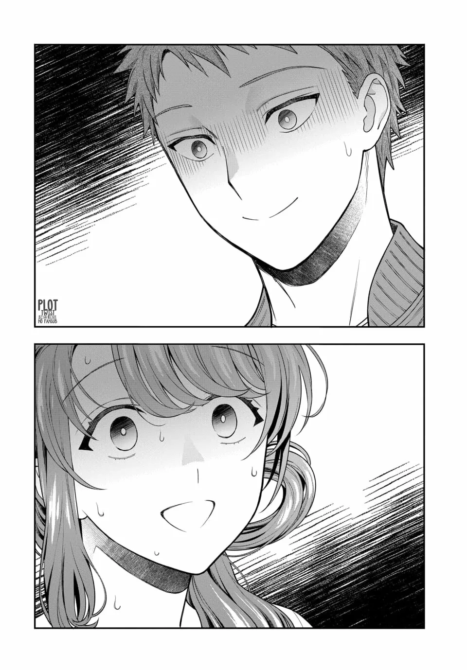 Musume Janakute Mama ga Suki nano!? Capítulo 22 - Page 5