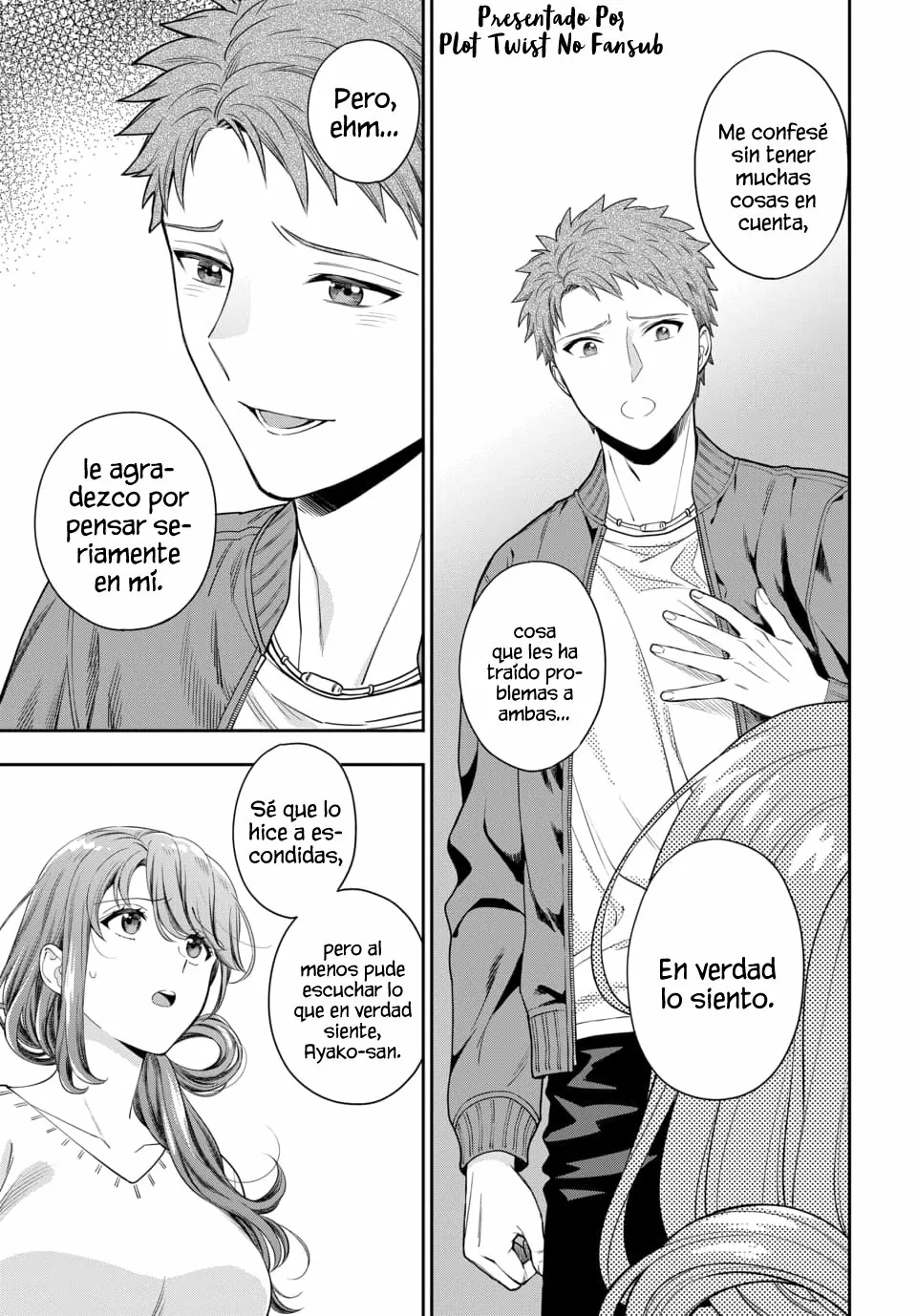 Musume Janakute Mama ga Suki nano!? Capítulo 23 - Page 2