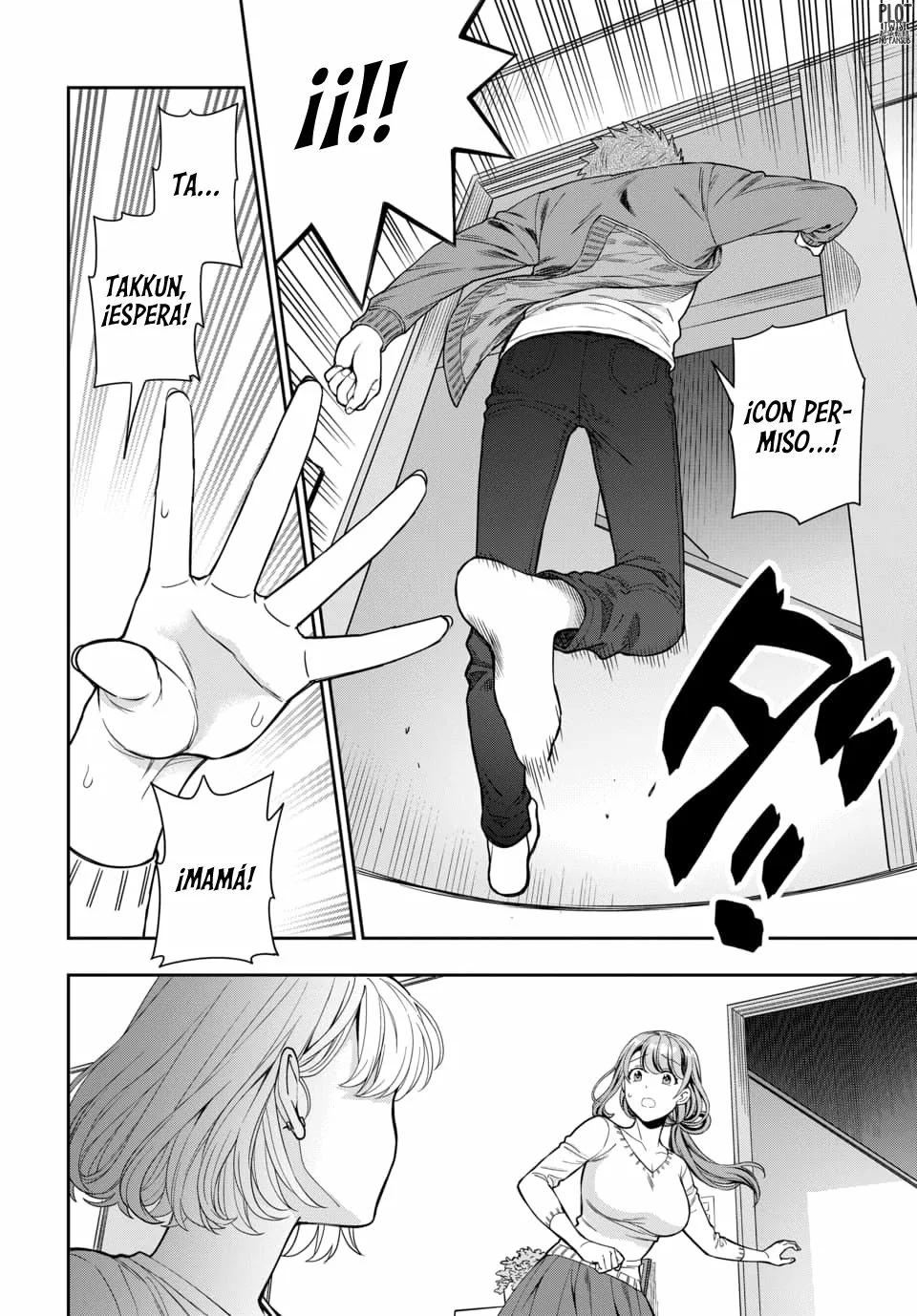 Musume Janakute Mama ga Suki nano!? Capítulo 23 - Page 7
