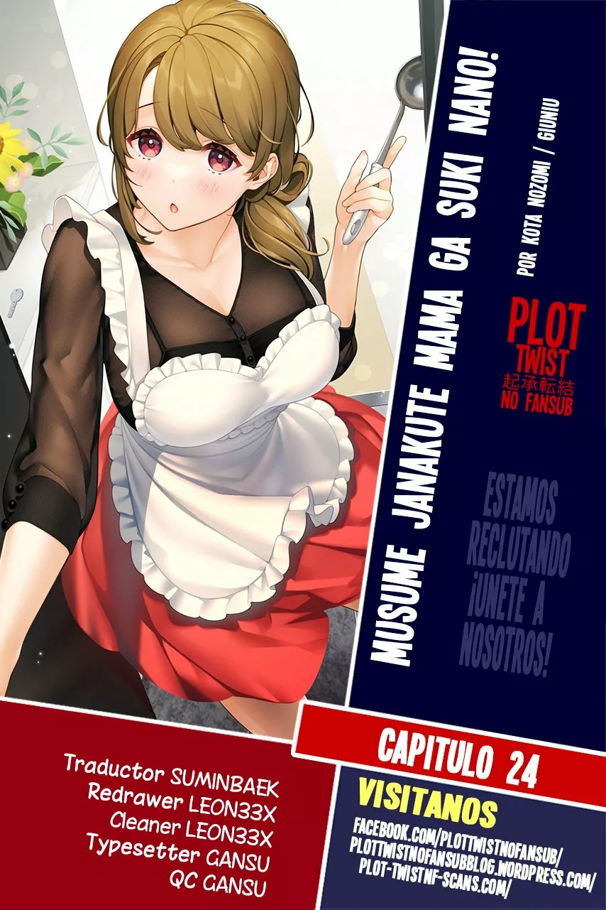 Musume Janakute Mama ga Suki nano!? Capítulo 24 - Page 1